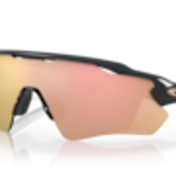 Sonnenbrille Oakley Radar EV Path Carbon / Prizm Rose Gold