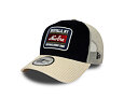 Kappe New Era - Branded Cord Visor 9FORTY A-Frame Trucker - Navy / Stone