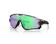 Sonnenbrille Oakley Jawbreaker Grey Ink - Prizm Road Jade Iridium