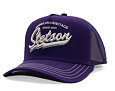 Kappe Stetson - Trucker Cap American Heritage Classic - Violet