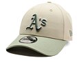 Kappe New Era - MLB World Series Patch 9FORTY - Oakland Athletics - Cream / Mint Green