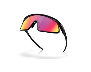 Sonnenbrille Oakley Rslv Prizm Road