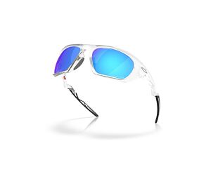 Sonnenbrille Oakley Lateralis Prizm Sapphire