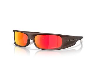 Sonnenbrille Oakley - Prizm Ruby - Corten/Brown