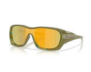 Sonnenbrille Oakley - De La Salle Fern - Spacedust/Prizm 24K