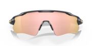Sonnenbrille Oakley Radar EV Path Carbon / Prizm Rose Gold