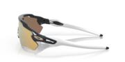 Sonnenbrille Oakley Radar EV Path Carbon / Prizm Rose Gold