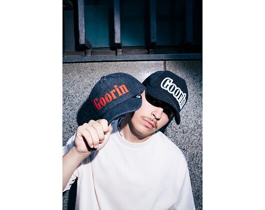 Goorin - Full Flavor - Trucker Cap