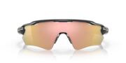 Sonnenbrille Oakley Radar EV Path Carbon / Prizm Rose Gold