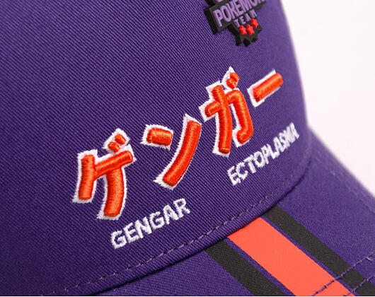 Kappe Difuzed - Pokémon - Gengar Men's Adjustable Cap