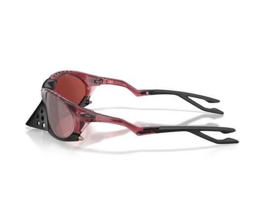 Sonnenbrille Sluneční Brýle Oakley - Plantaris - Prizm Snow Black/Trans Iron Red