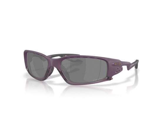 Sonnenbrille Sluneční Brýle Oakley - Plantaris Sq - Prizm Black Polar/Matte Aubergine