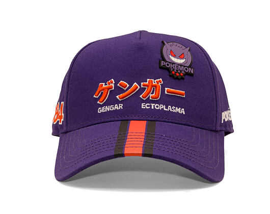 Kappe Difuzed - Pokémon - Gengar Men's Adjustable Cap