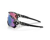 Sonnenbrille Oakley Jawbreaker Grey Ink - Prizm Road Jade Iridium