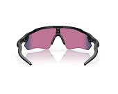 Sonnenbrille Oakley Radar Ev Path - PRIZM ROAD Lens