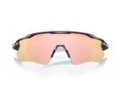 Sonnenbrille Oakley Radar EV Path Carbon / Prizm Rose Gold