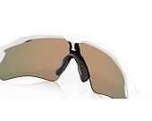 Sonnenbrille Oakley - Radar Ev Path - Prizm Ruby - Polished White