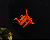 Kappe New Era - MLB Fear of God 59FIFTY - Detroit Tigers - Navy