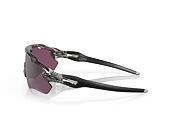 Sonnenbrille Oakley - Radar EV Path - Grey Ink/Prizm Road Black