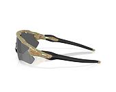 Sonnenbrille Oakley Radar Ev Path - Prizm Black Polarized Lens