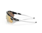 Sonnenbrille Oakley Radar EV Path Carbon / Prizm Rose Gold
