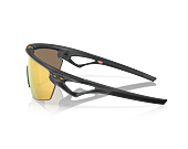 Sonnenbrille Oakley Sphaera Prizm 24K Polarized