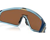 Sonnenbrille Oakley Latch Panel KM Trns Stnws w/ Prizm Tngst