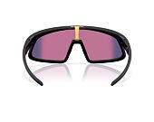 Sonnenbrille Oakley Rslv Prizm Road