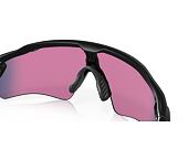 Sonnenbrille Oakley Radar Ev Path - PRIZM ROAD Lens