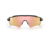 Sonnenbrille Oakley Radar EV Path Carbon / Prizm Rose Gold
