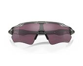 Sonnenbrille Oakley - Radar EV Path - Grey Ink/Prizm Road Black