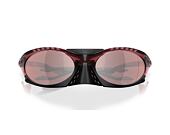 Sonnenbrille Sluneční Brýle Oakley - Plantaris - Prizm Snow Black/Trans Iron Red