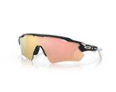 Sonnenbrille Oakley Radar EV Path Carbon / Prizm Rose Gold