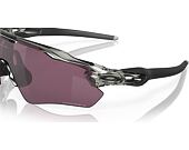 Sonnenbrille Oakley - Radar EV Path - Grey Ink/Prizm Road Black