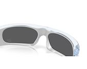 Sonnenbrille Oakley - Highland - Silver Glass Effect/Prizm Black