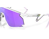 Sonnenbrille Oakley - BXTR Metal - Matte clear/Prizm Violet