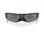 Sonnenbrille Sluneční Brýle Oakley - Plantaris Sq - Prizm Black Polar/Matte Aubergine