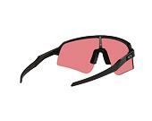 Sonnenbrille Oakley Sutro Lite Sweep - Matte Carbon / Prizm Trail Torch - OO9465-239