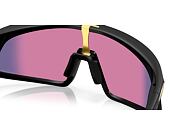 Sonnenbrille Oakley Rslv Prizm Road