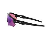 Sonnenbrille Oakley Radar Ev Path - PRIZM GOLF Lens