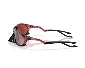 Sonnenbrille Sluneční Brýle Oakley - Plantaris - Prizm Snow Black/Trans Iron Red