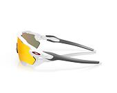 Sonnenbrille Oakley - Radar Ev Path - Prizm Ruby - Polished White