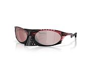 Sonnenbrille Sluneční Brýle Oakley - Plantaris - Prizm Snow Black/Trans Iron Red