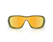 Sonnenbrille Oakley - De La Salle Fern - Spacedust/Prizm 24K