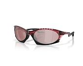 Sonnenbrille Sluneční Brýle Oakley - Plantaris - Prizm Snow Black/Trans Iron Red