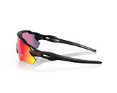 Sonnenbrille Oakley Radar Ev Path - PRIZM ROAD Lens
