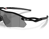 Sonnenbrille Oakley Radar Plate - PRIZM BLACK POLARIZED Lens