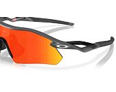 Sonnenbrille Oakley - Radar Plate - Prizm Ruby