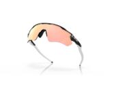 Sonnenbrille Oakley Radar EV Path Carbon / Prizm Rose Gold