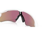 Sonnenbrille Oakley - Radar Ev Path - Prizm Sapphire - Polished White